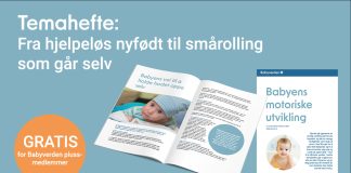 barnets motoriske utvikling